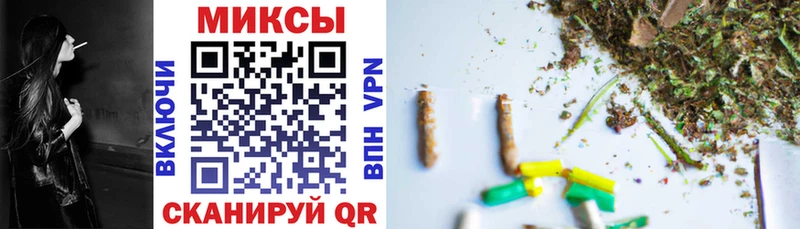 Бутират BDO  Купить закладки  Камызяк 