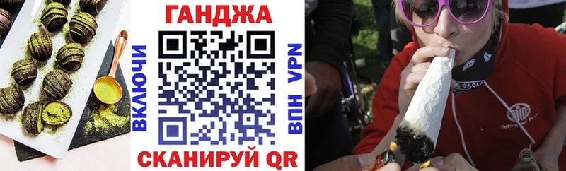 Купить закладки  Камызяк  Еда ТГК конопля 