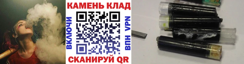 Гашиш VHQ  Купить  Камызяк 