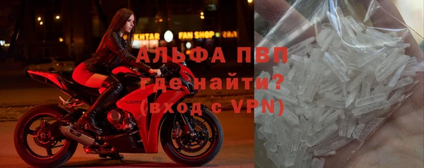 меф VHQ Елизово