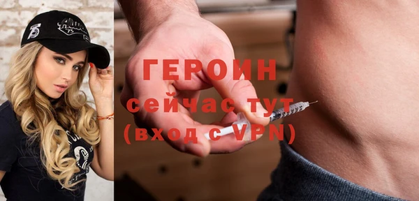 Альфа ПВП Елабуга