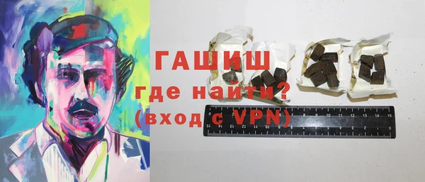 Альфа ПВП Елабуга