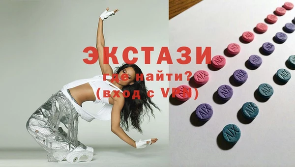 меф VHQ Елизово