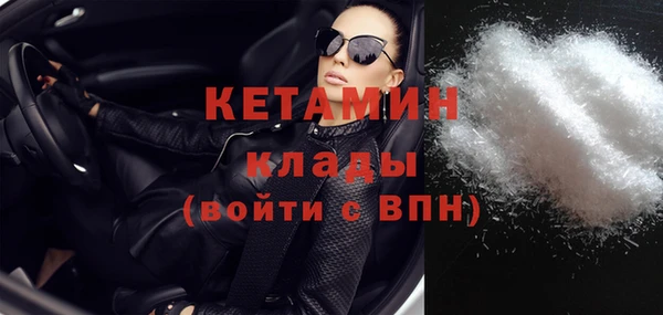 меф VHQ Елизово