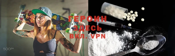 меф VHQ Елизово