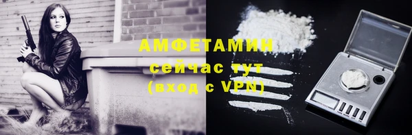 Альфа ПВП Елабуга