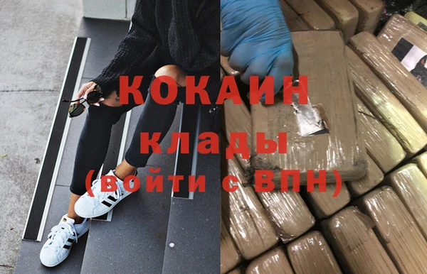 меф VHQ Елизово