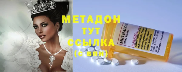 Альфа ПВП Елабуга