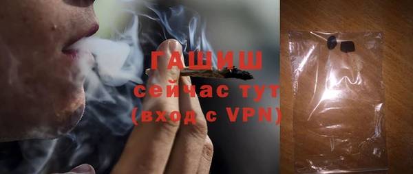 герыч Ельня