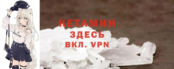 Альфа ПВП Елабуга