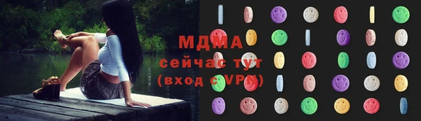меф VHQ Елизово