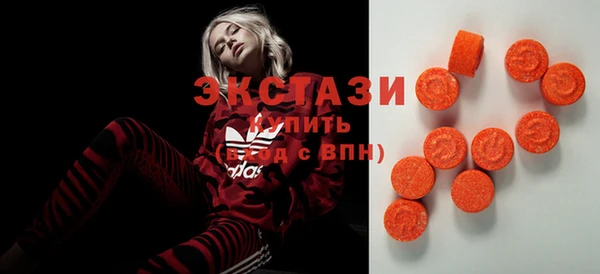 герыч Ельня