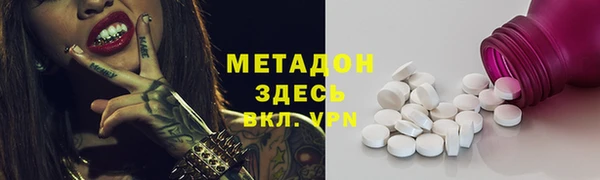 Альфа ПВП Елабуга