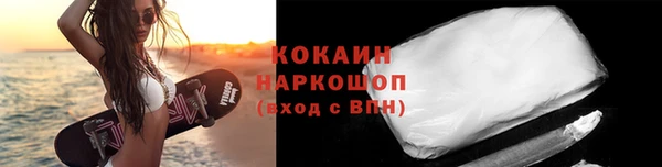 герыч Ельня
