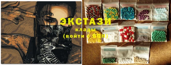 Альфа ПВП Елабуга