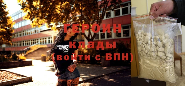 меф VHQ Елизово