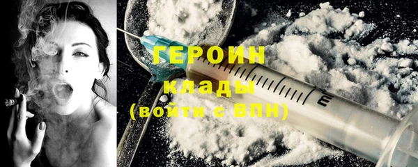 меф VHQ Елизово