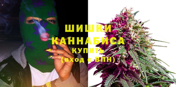 меф VHQ Елизово