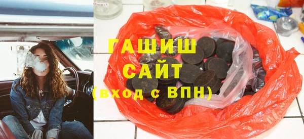меф VHQ Елизово