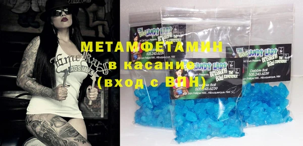 герыч Ельня