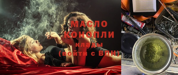 меф VHQ Елизово