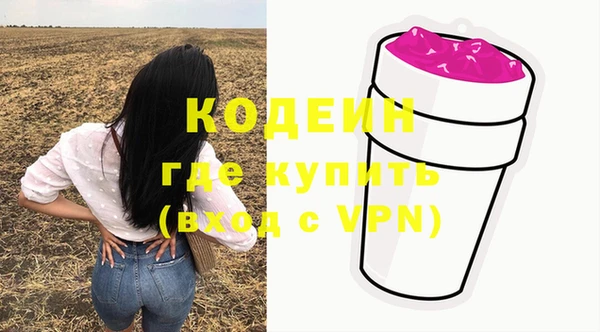 меф VHQ Елизово