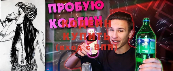 Альфа ПВП Елабуга