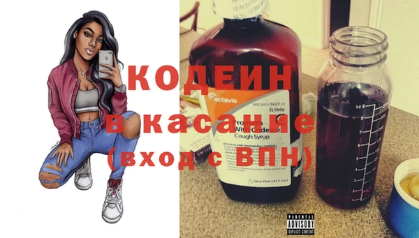 Альфа ПВП Елабуга