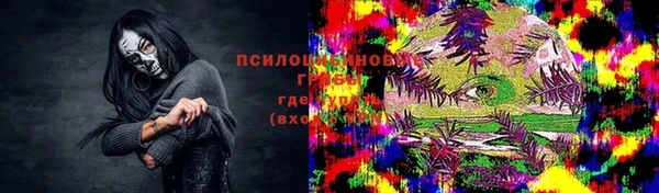 меф VHQ Елизово