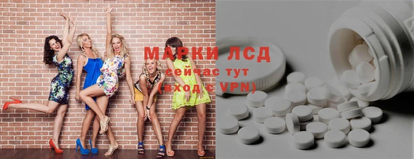 меф VHQ Елизово
