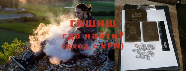 меф VHQ Елизово