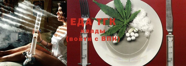 Альфа ПВП Елабуга